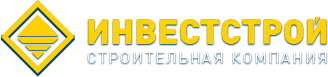 Инвестстрой